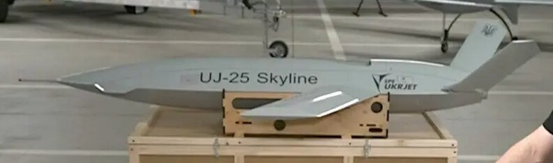 برای اولین بار در جنگ دیده شد/ پهپاد انتحاری جدید اوکراین با موتور جت/ عکس