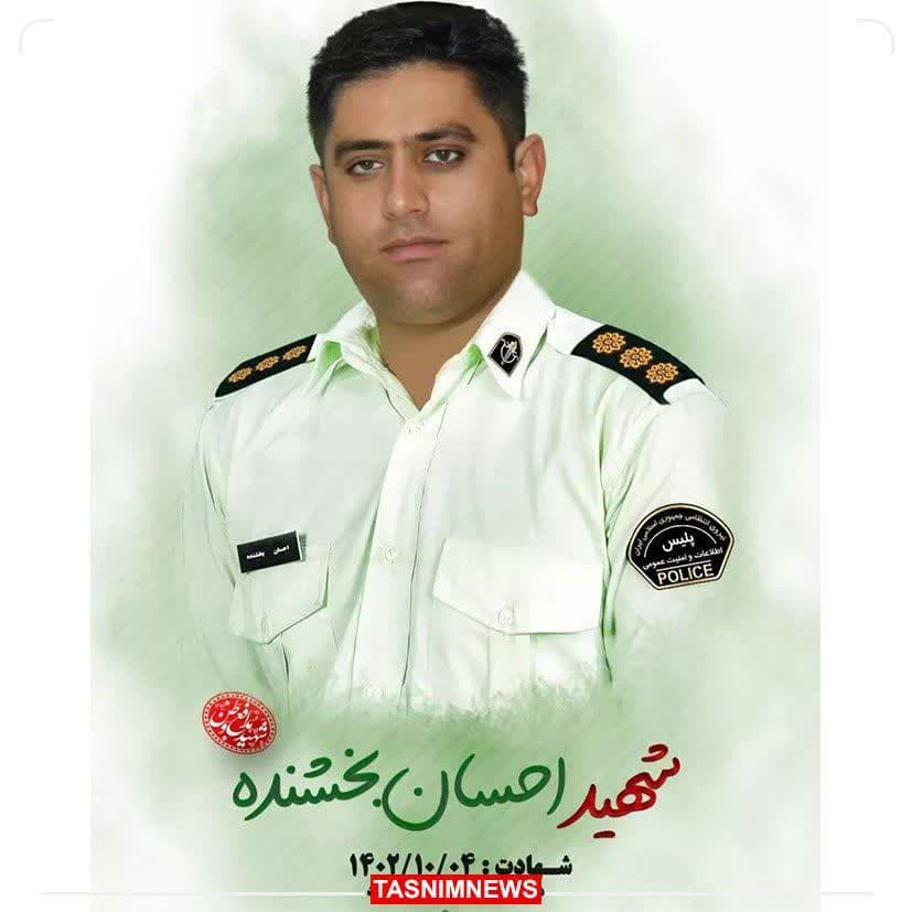 شهادت رئیس پلیس امنیت عمومی فیروزآباد/ عکس