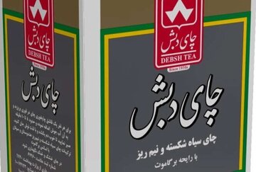 جمهوری اسلامی: حواله دادن فساد چای به دولت‌های سابق فرافکنی و پاک کردن صورت مساله است /با الفاظ بازی نکنید