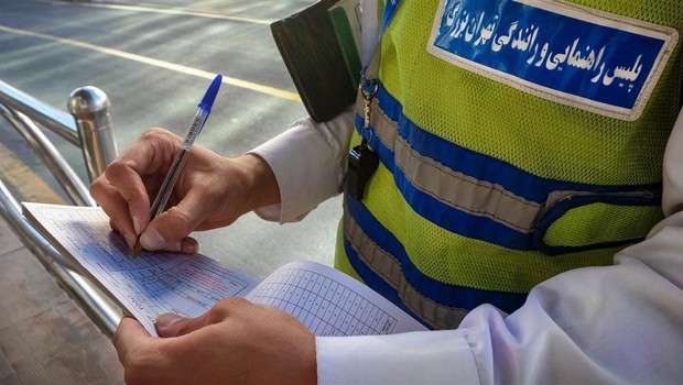 جریمه دو برگی، الصاقی و تسلیمی چیست؟