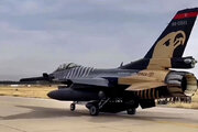 ترکیه خرید جنگنده‌های F-۱۶ آمریکا را کاهش می‌دهد