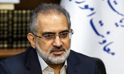 کنایه معاون ابراهیم رئیسی به مجلس: امیدوارم لایحه بودجه به سرنوشت برنامه هفتم دچار نشود