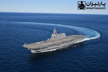 ناو هواپیمابر ژاپن یک قدم به میدان نبرد نزدیک شد!/ عکس ناو هواپیمابر ژاپن یک قدم به میدان نبرد نزدیک شد!/ عکس