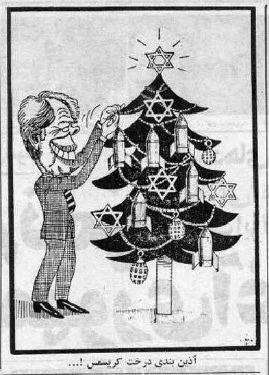 عکسی از جیمی کارتر که حال و هوای این روزها را تداعی میکند!