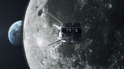 اولین تصاویر از کاوشگر ژاپنی ماه به زمین رسید/ عکس