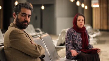 «شهاب حسینی» با «مقیمان ناکجا» به سینماتک موزه هنرهای معاصر می‌آید