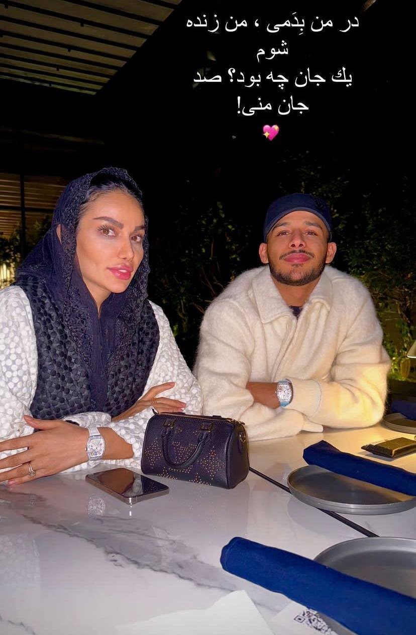 عکس| کافهگردی قایدی و همسرش؛ پیام عاشقانه باشو در اینستاگرام