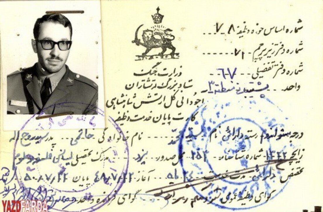 عکسهایی جالب از حسن روحانی و سیدمحمد خاتمی در لباس سربازی