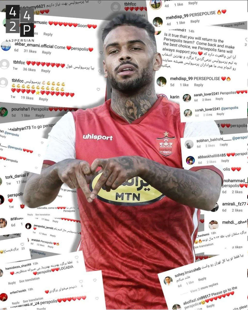 عکس| آخرین وضعیت انتقال لوکادیا به پرسپولیس