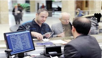 سقف انتقال پول در بانکها چقدر است؟