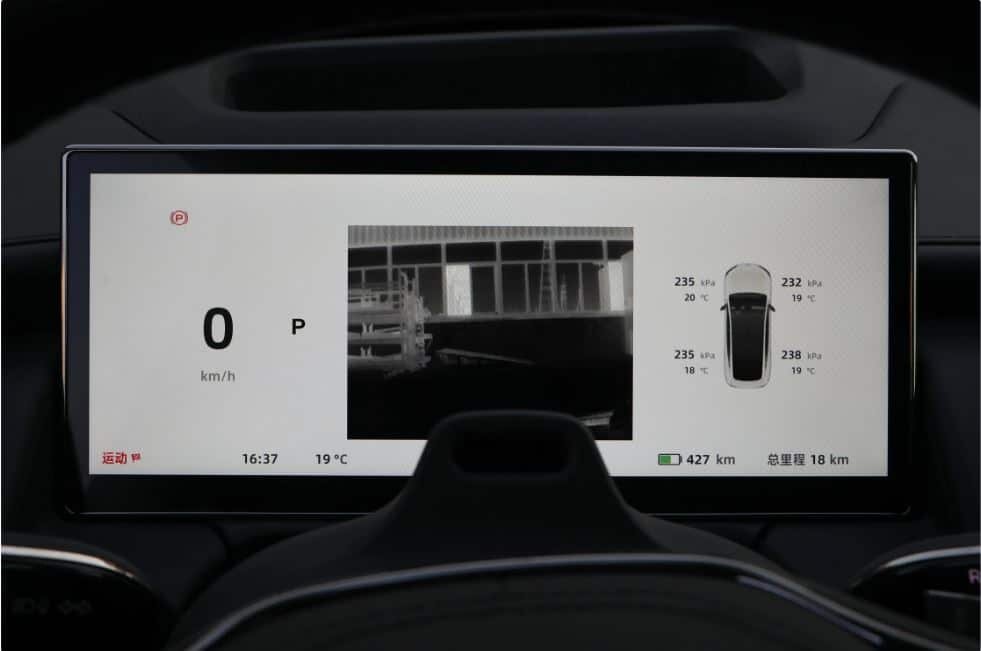 شریک چینی خودروسازی ایلیا از جدیدترین شاسیبلند خود رونمایی کرد/عکس