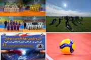خبرهایی از ورزش استان آذربایجان‌غربی: درخشش گلف بانوان، فعالیت تیم والیبال شهرداری ارومیه و برگزاری بسکتبال استانی