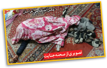 افشای راز جنایت در پمپ بنزین توسط زن جوان