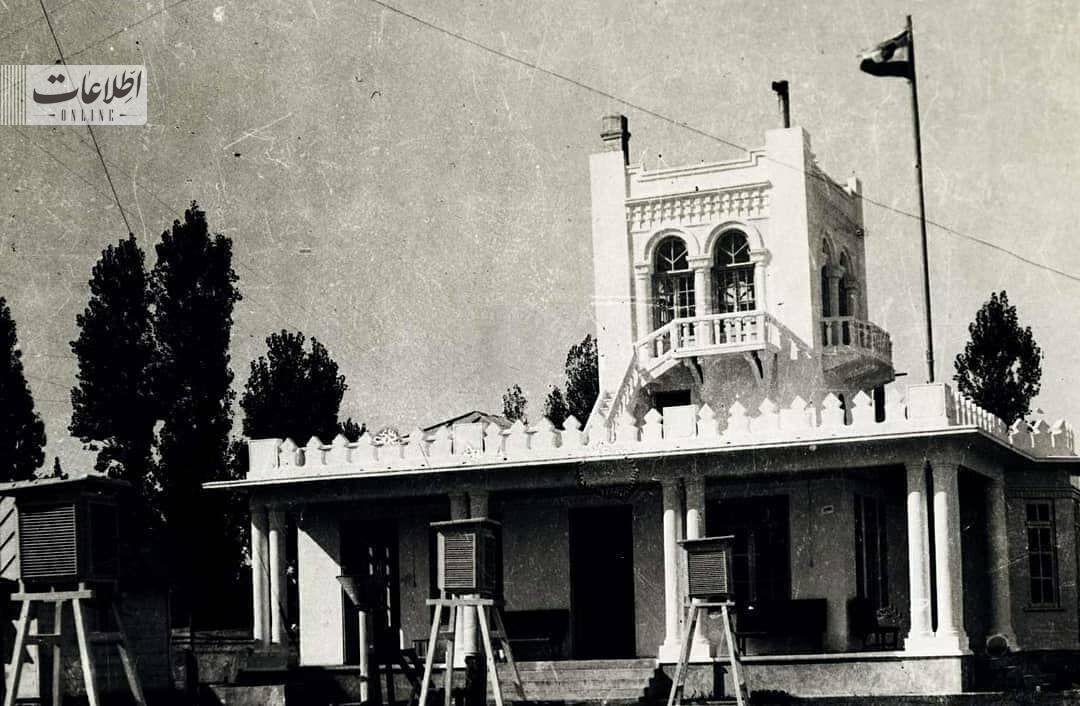 هواشناسی در ایران با این خبر متولد شد/ عکس