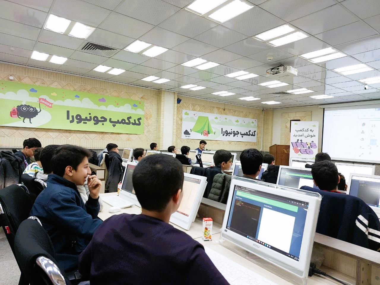 دانش آموزان قم وارد دنیای برنامهنویسی شدند