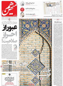 مطبوعات