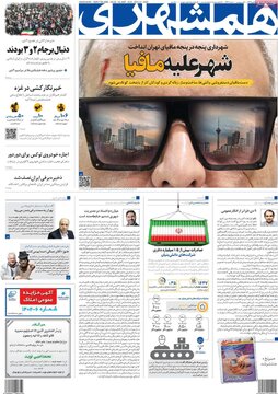 مطبوعات