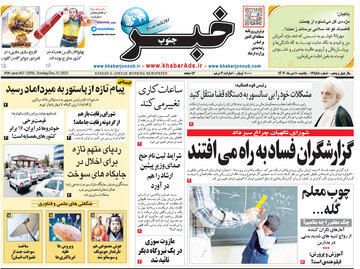 مطبوعات