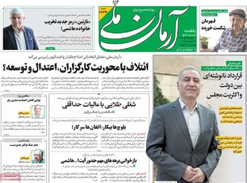 مطبوعات