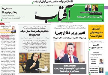 مطبوعات