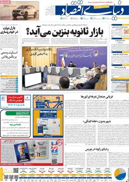 مطبوعات