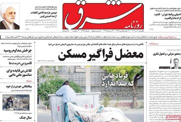 مطبوعات