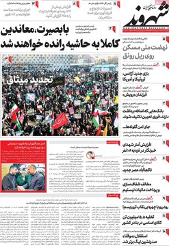 مطبوعات