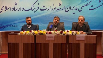 سند موسیقی بهزودی از سوی رئیسجمهور ابلاغ میشود