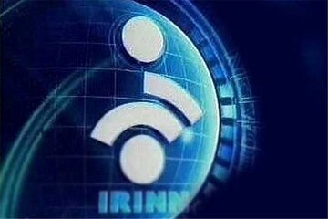 عکس | سوتی شبکه خبر حین پخش زنده؛  مصباح تبریزی!