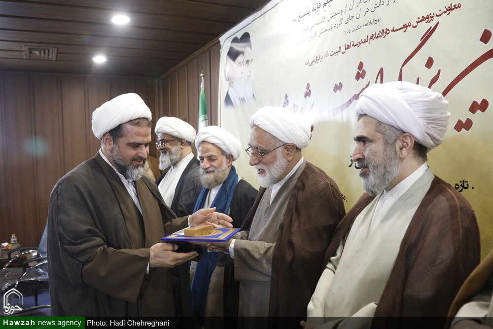 انتقاد قائم مقام مدیر حوزه های علمیه از عدم ارتباط برخی بزرگان حوزه با مردم 5