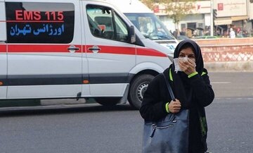 استقرار اورژانس در ۴ میدان تهران به دلیل آلودگی هوا/ اگر این ۵ علامت را داشتید خودتان را به اورژانس برسانید