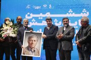 اختتامیه ششمین جایزه پژوهش سال سینمای ایران برگزار شد/ خزاعی: تاسیس اندیشکده سینما ضرورت است