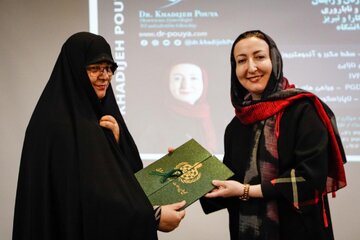 اجرای روش جدید فریز تخمک در تبریز اجرای روش جدید فریز تخمک در تبریز