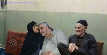 عکس | چهره پدر و مادر شهید حاج قاسم سلیمانی