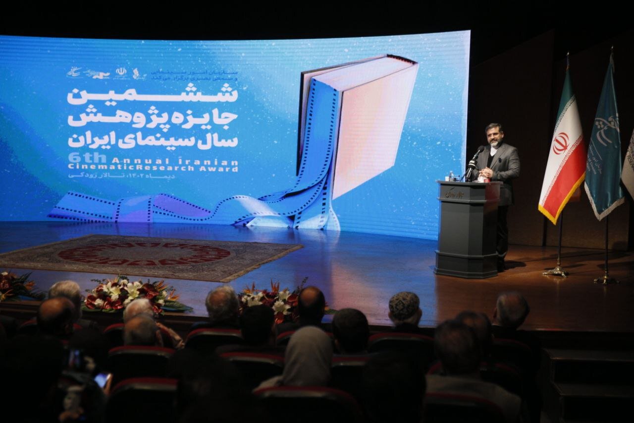 اختتامیه ششمین جایزه پژوهش سال سینمای ایران برگزار شد/ خزاعی: تاسیس اندیشکده سینما ضرورت است
