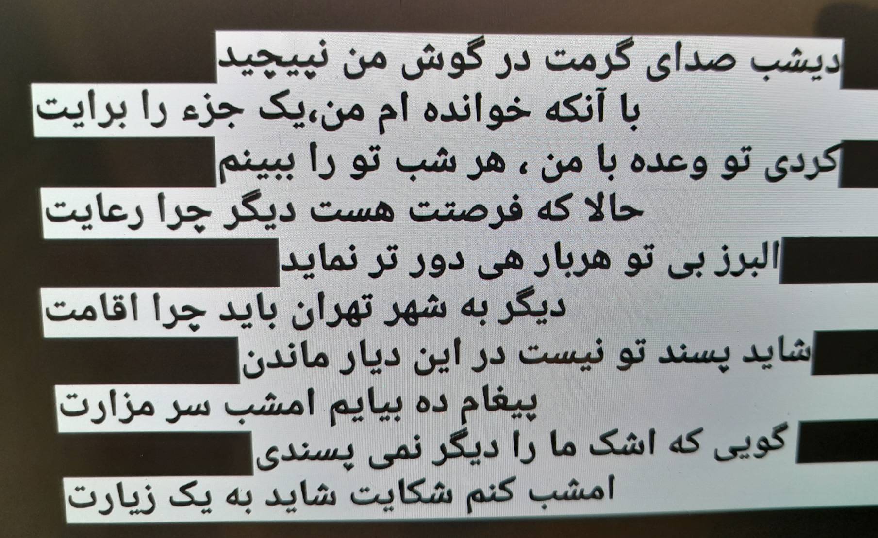 انتظار ویژه سردار سلیمانی از فرزندانش به روایت دخترش /هیچ گرایش سیاسی مرسوم را در پدرم مشاهده نکردم