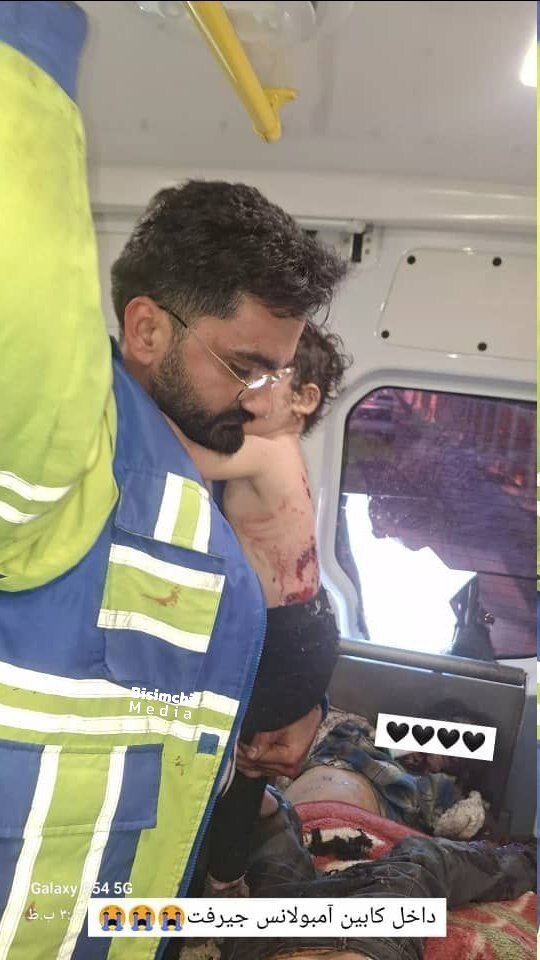 عکس | تصویری بسیار تلخ از یک کودک زخمی داخل کابین آمبولانس جیرفت