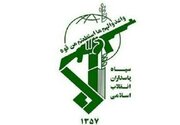 IRGC military advisor martyred in Israeli airstrike on Syria