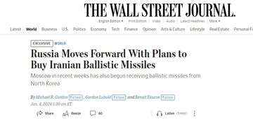 پوتین موشک بالستیک ایرانی می‌خواهد
