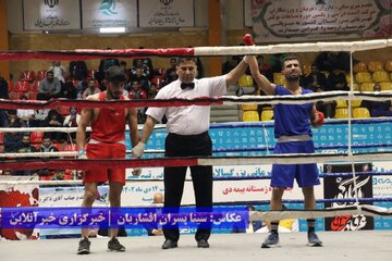 بوکس