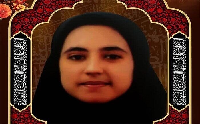 این دختر دانشجو در حمله تروریستی کرمان به شهادت رسید+عکس