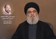 Hezbollah pledges response to al-Arouri’s assassination