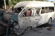 ببینید | ویدیویی تازه از انفجار هولناک یک خودرو در پایتخت افغانستان با ۱۶ کشته و زخمی