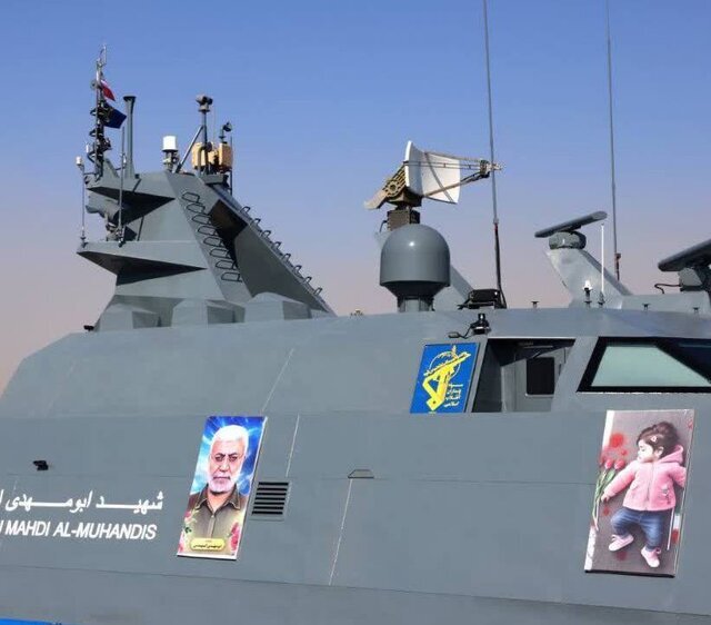 رونمایی از ناو جدید سپاه با عکس کوچکترین شهید حمله تروریستی کرمان +عکس