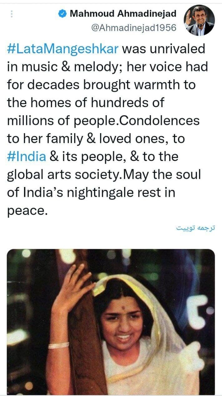 سکوتِ شرم آور محمود احمدی نژاد در مقابل حمله تروریستی کرمان و شهادت دختر کاپشن صورتی /خواننده زن هندی برای او مهم است اما کودکان غزه نه!