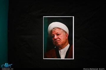 حضور «اسحاق جهانگیری» در مراسم بزرگداشت سالگرد رحلت آیتالله هاشمی رفسنجانی در قم حضور «اسحاق جهانگیری» در مراسم بزرگداشت سالگرد رحلت آیتالله هاشمی رفسنجانی در قم