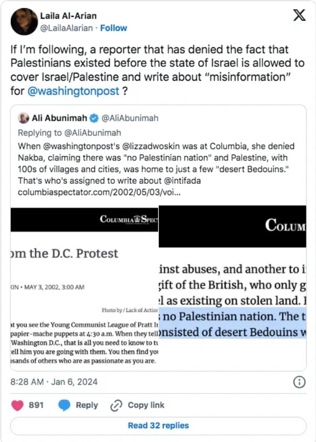 افشای تخلفات خبری سی ان ان و واشنگتن پست در حمایت بی چون و چرا از اسرائیل در جنگ غزه