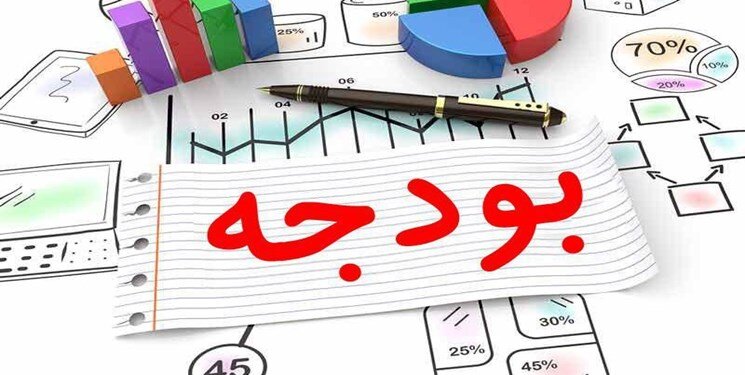 آزمون بزرگ دولت پزشکیان آغاز شد / فیاضی: رفع کامل کسری بودجه امکانپذیر نیست، اما میشود 50 درصد از آن کم کرد 2