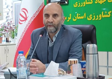 رتبه اول سازمان جهاد کشاورزی لرستان در پرداخت تسهیلات تبصره ۱۸