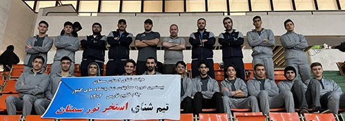 عملکرد یکساله هیات شنا ، شیرجه و واترپلو استان سمنان